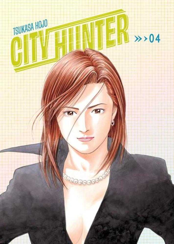 City Hunter Omnibus TPB Volume 04 (Mature) (NM)