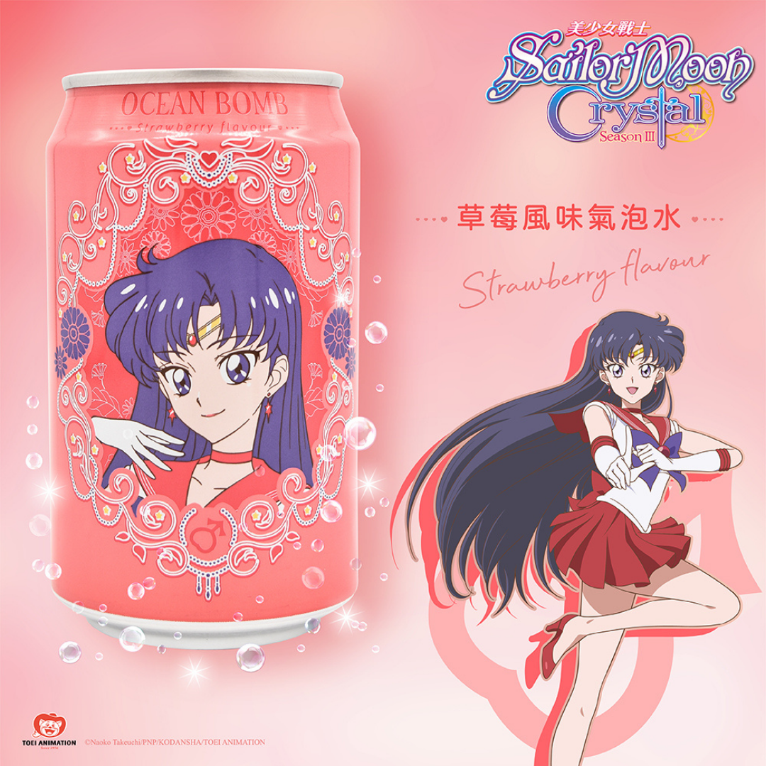 Sailor Moon-Mars Strawberry Soda 330ml (Taiwan)