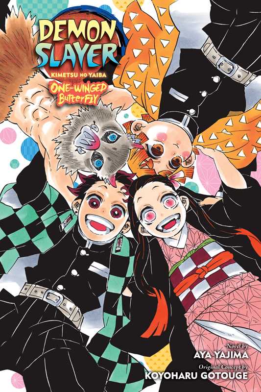Demon Slayer: Kimetsu no Yaiba—One-Winged Butterfly (NM)