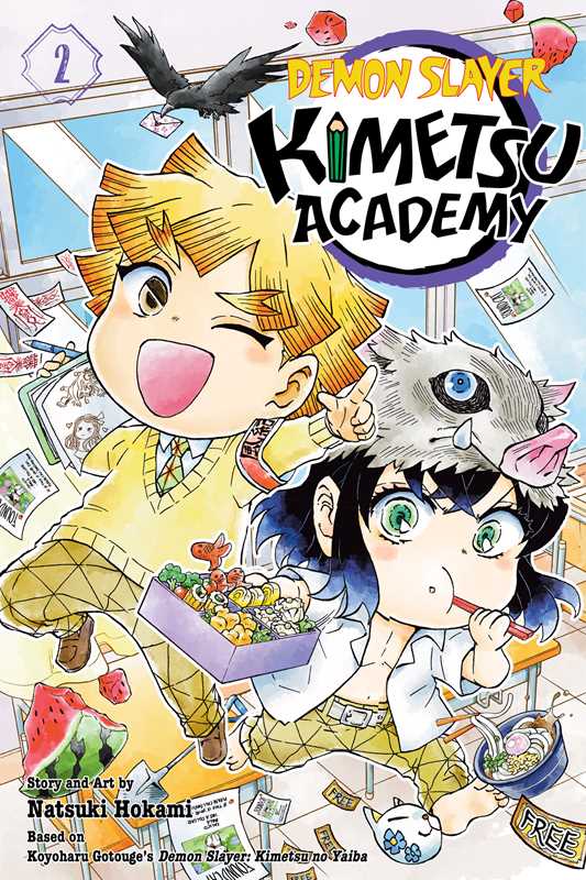 Demon Slayer: Kimetsu Academy, Vol. 2 (NM)