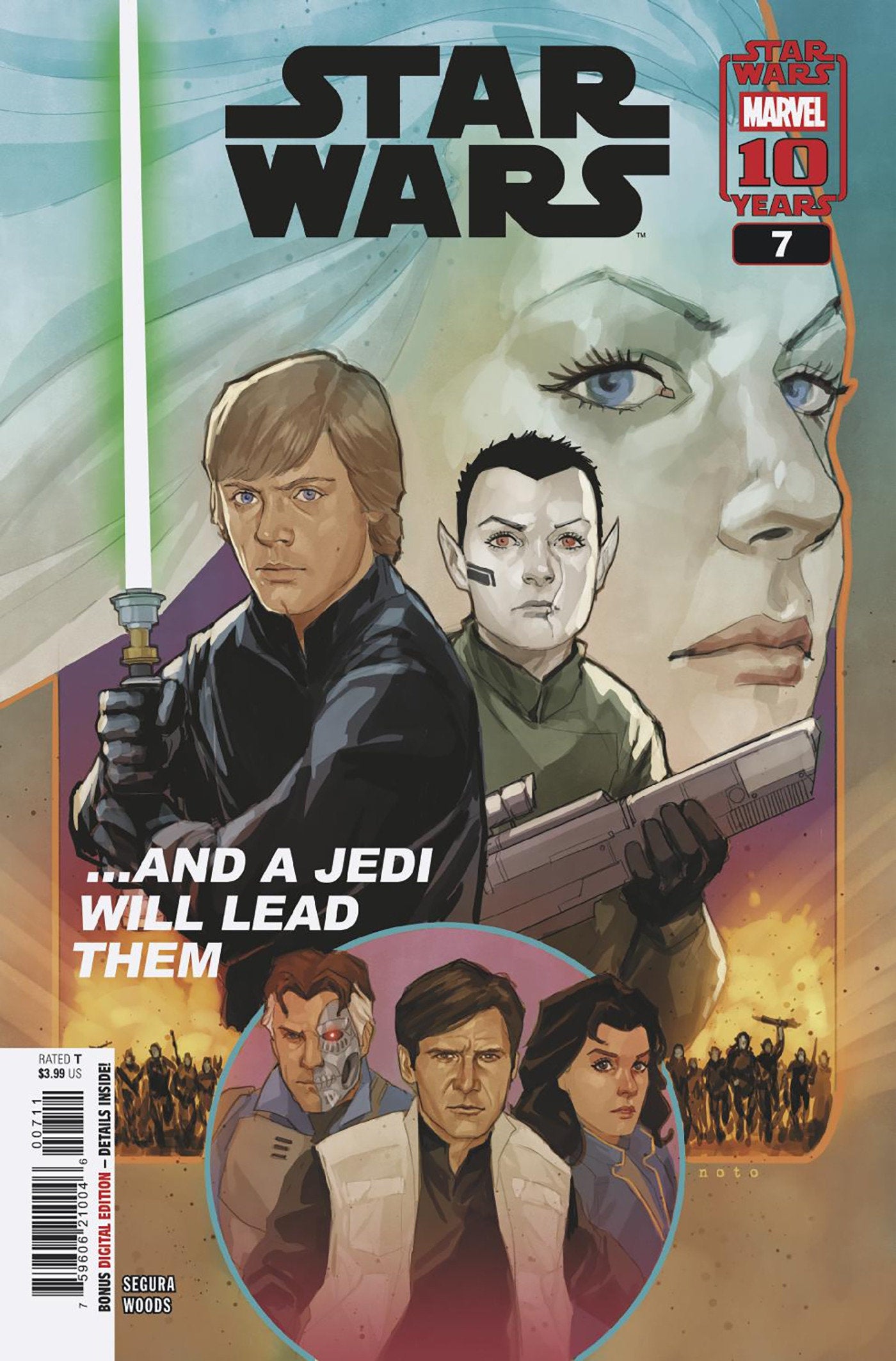 Star Wars #7 (NM)