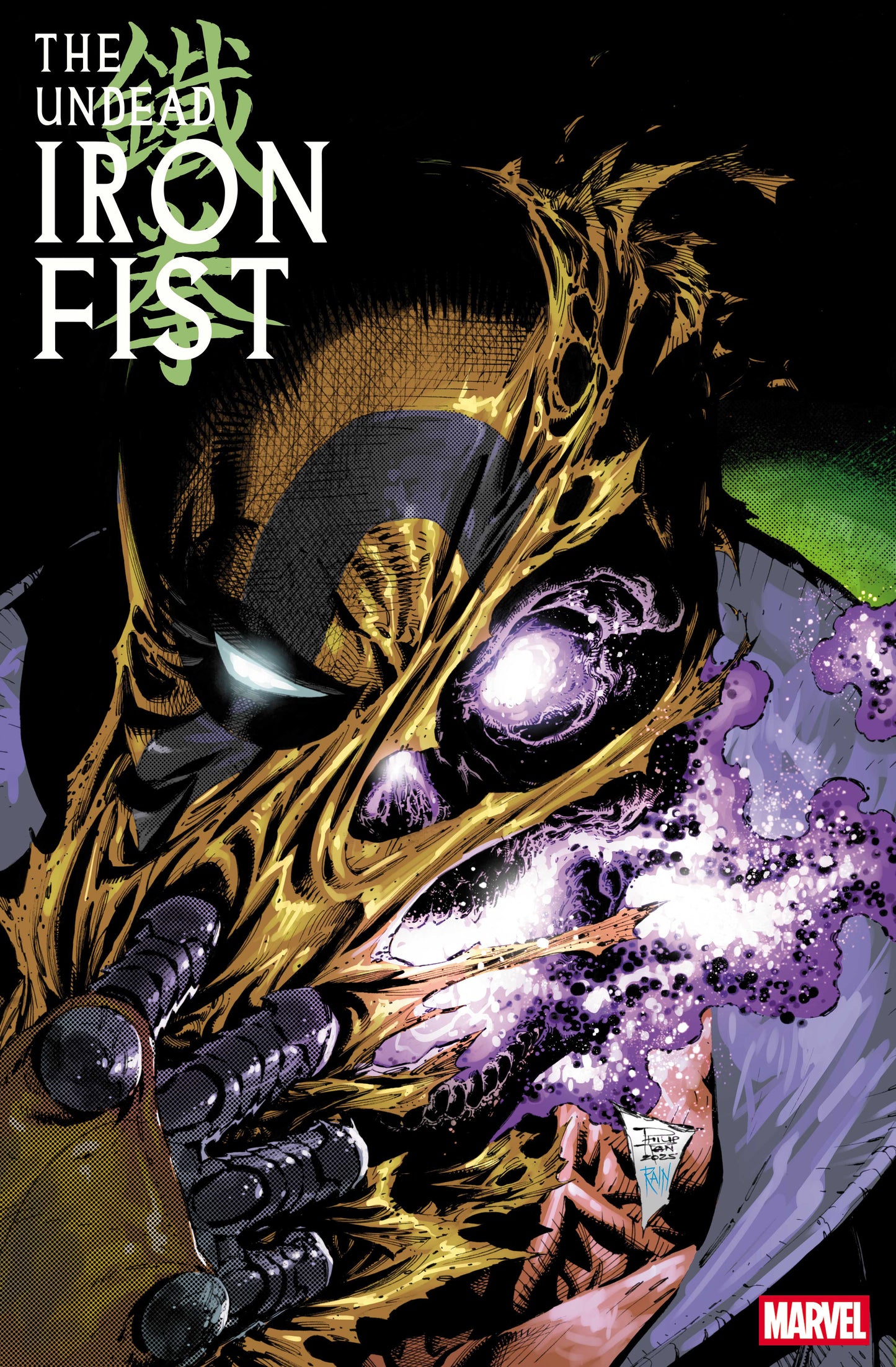 The Undead Iron Fist #1 Philip Tan Variant (NM)