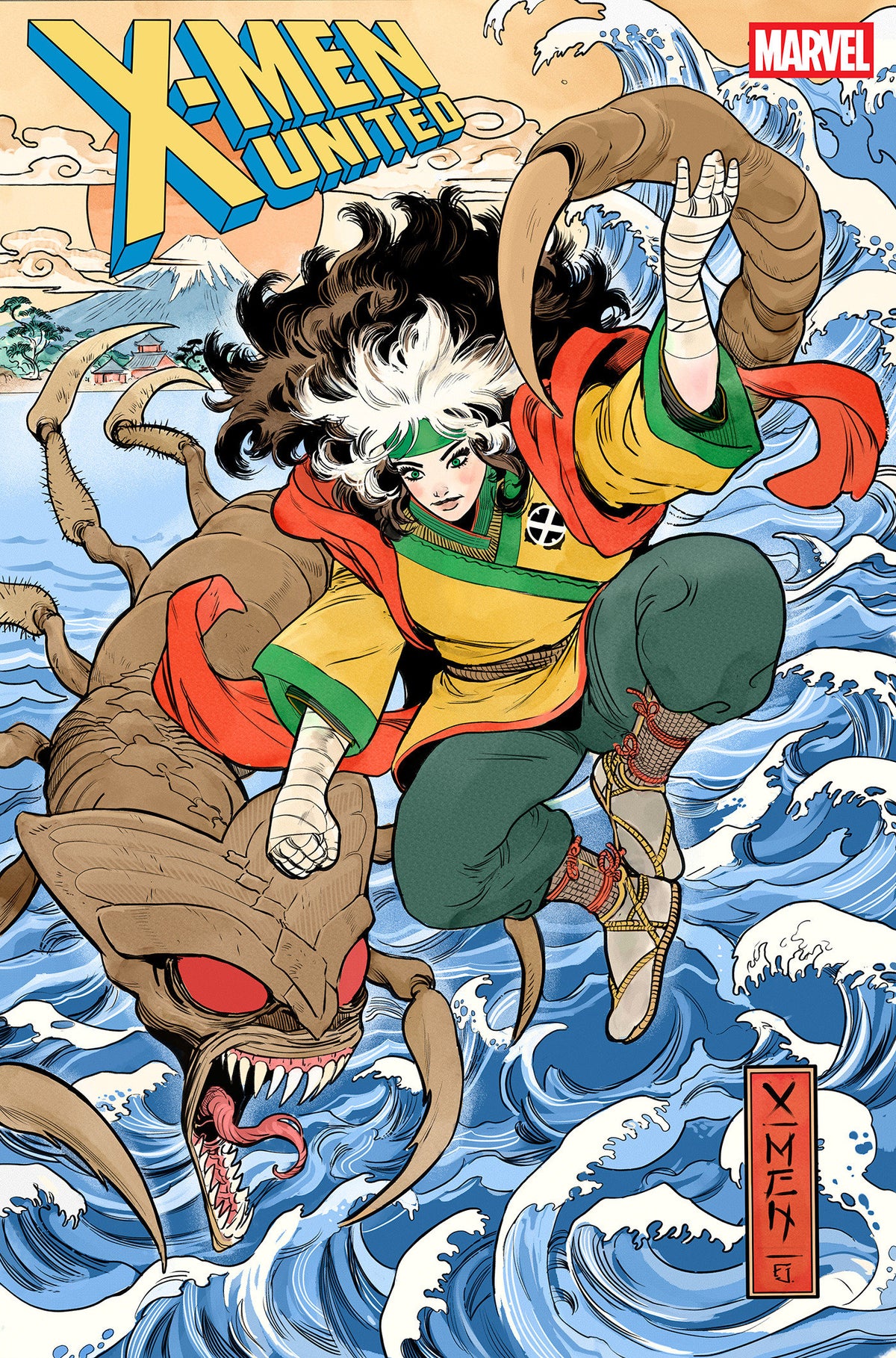 X-Men United #8 Juan Frigeri Art Style Variant (NM)
