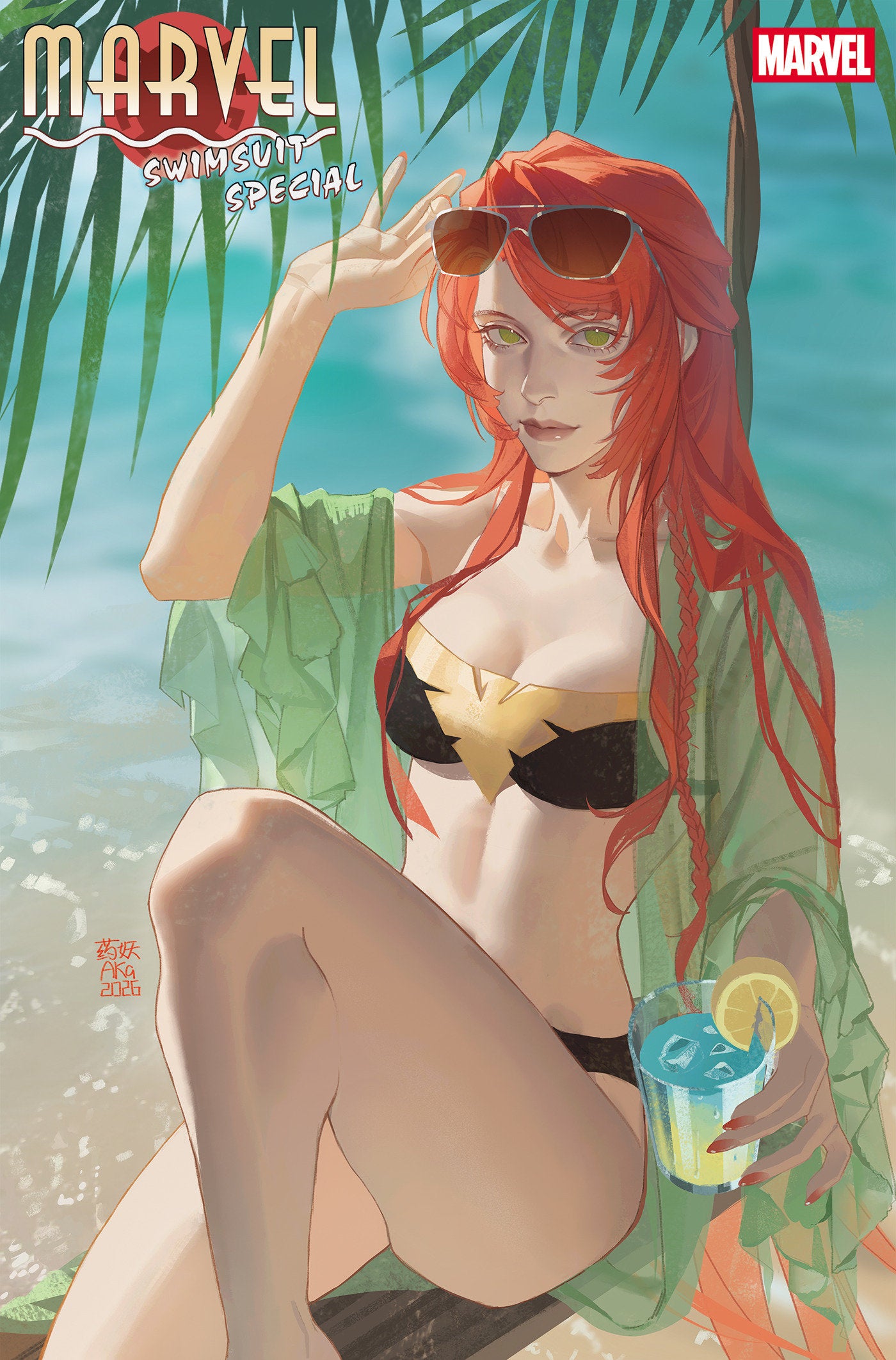 Marvel Swimsuit Special: Brand New Beach Day #1 Aka Variant (NM)