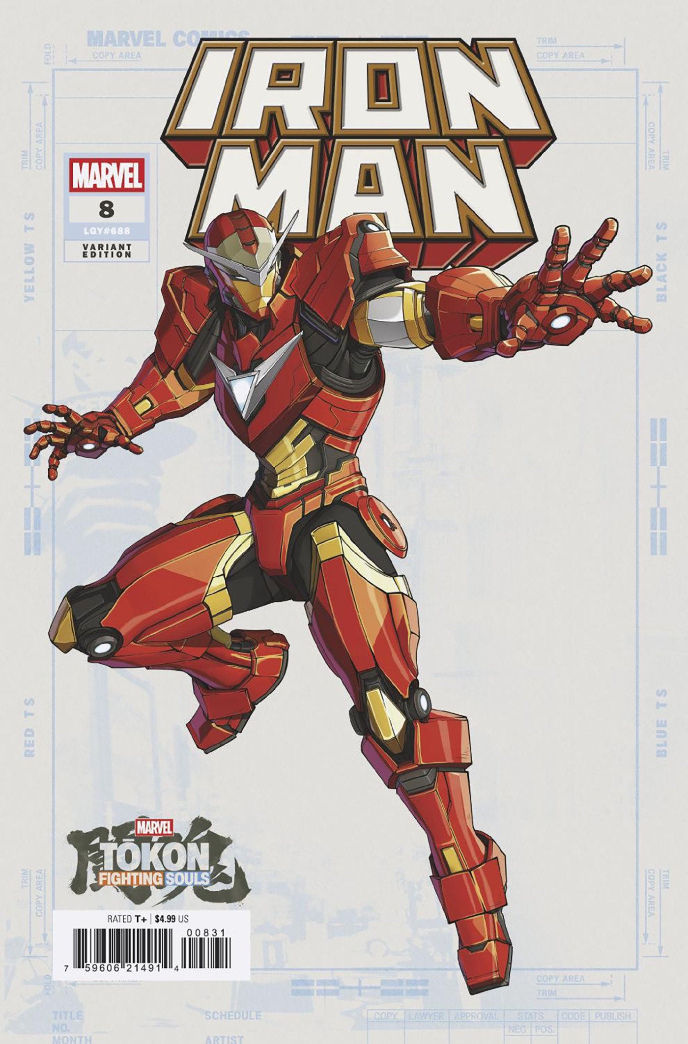 Iron Man #8 Marvel Tokon: Fighting Souls Variant (NM)