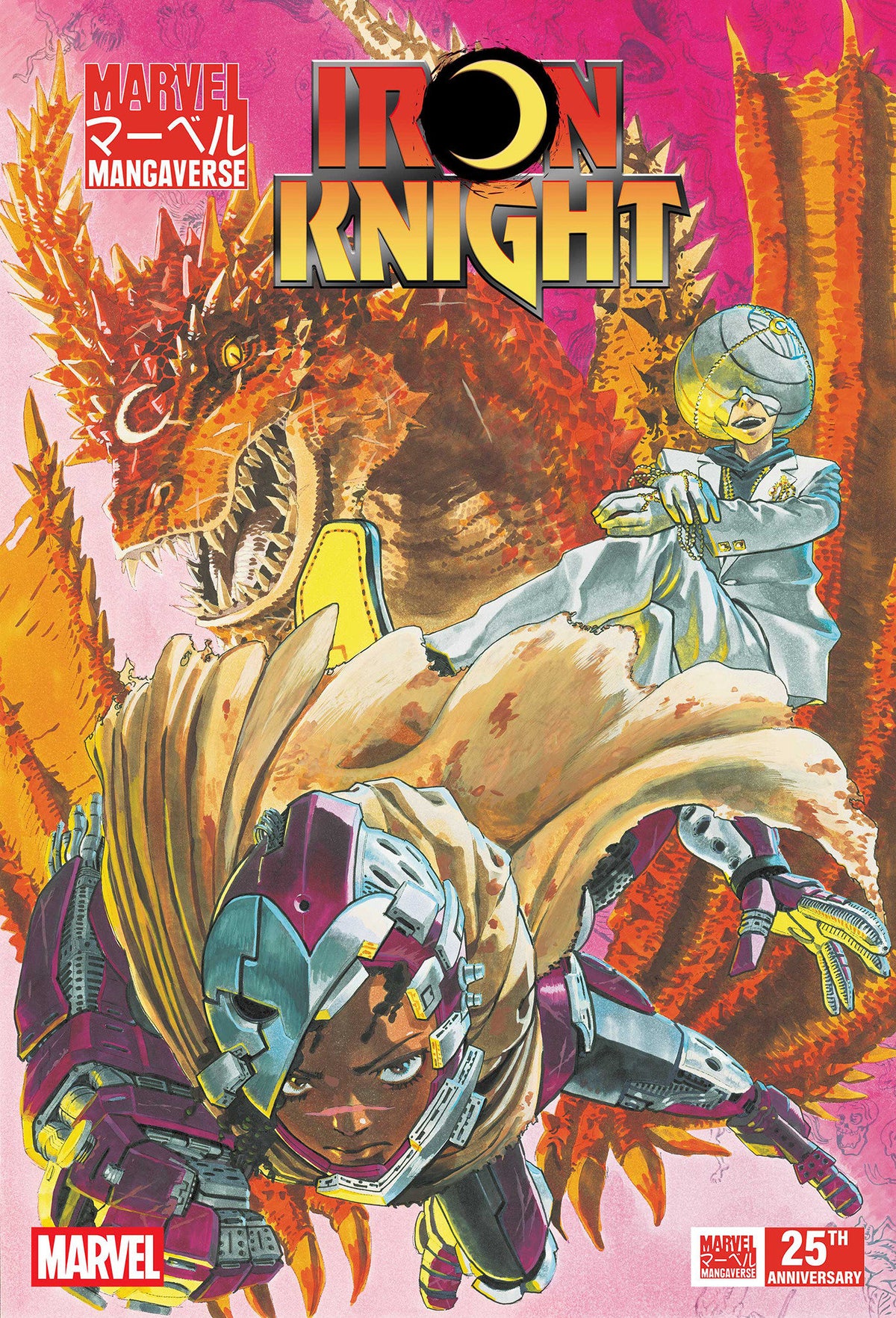 Marvel Mangaverse: Iron Knight #1 (NM)