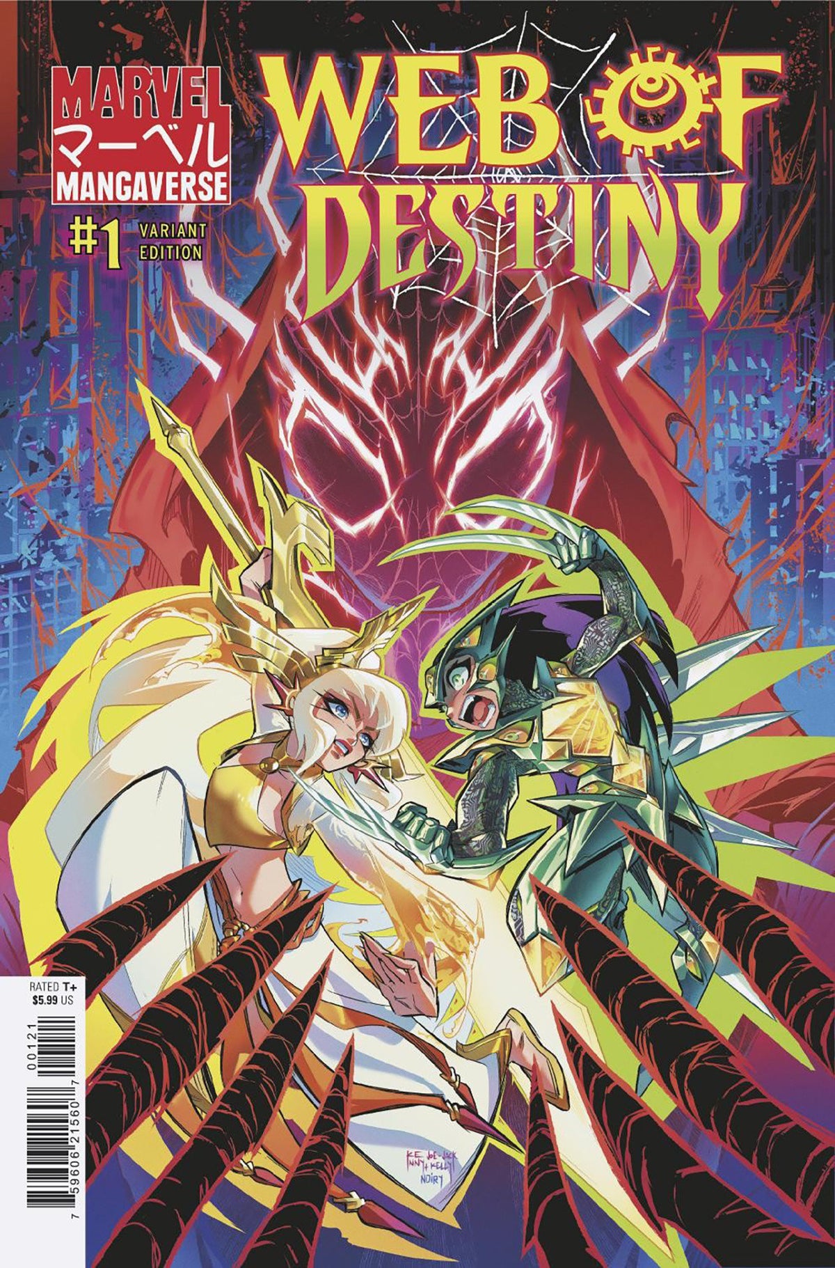 Marvel Mangaverse: Web Of Destiny #1 Kenny Ruiz Variant (NM)