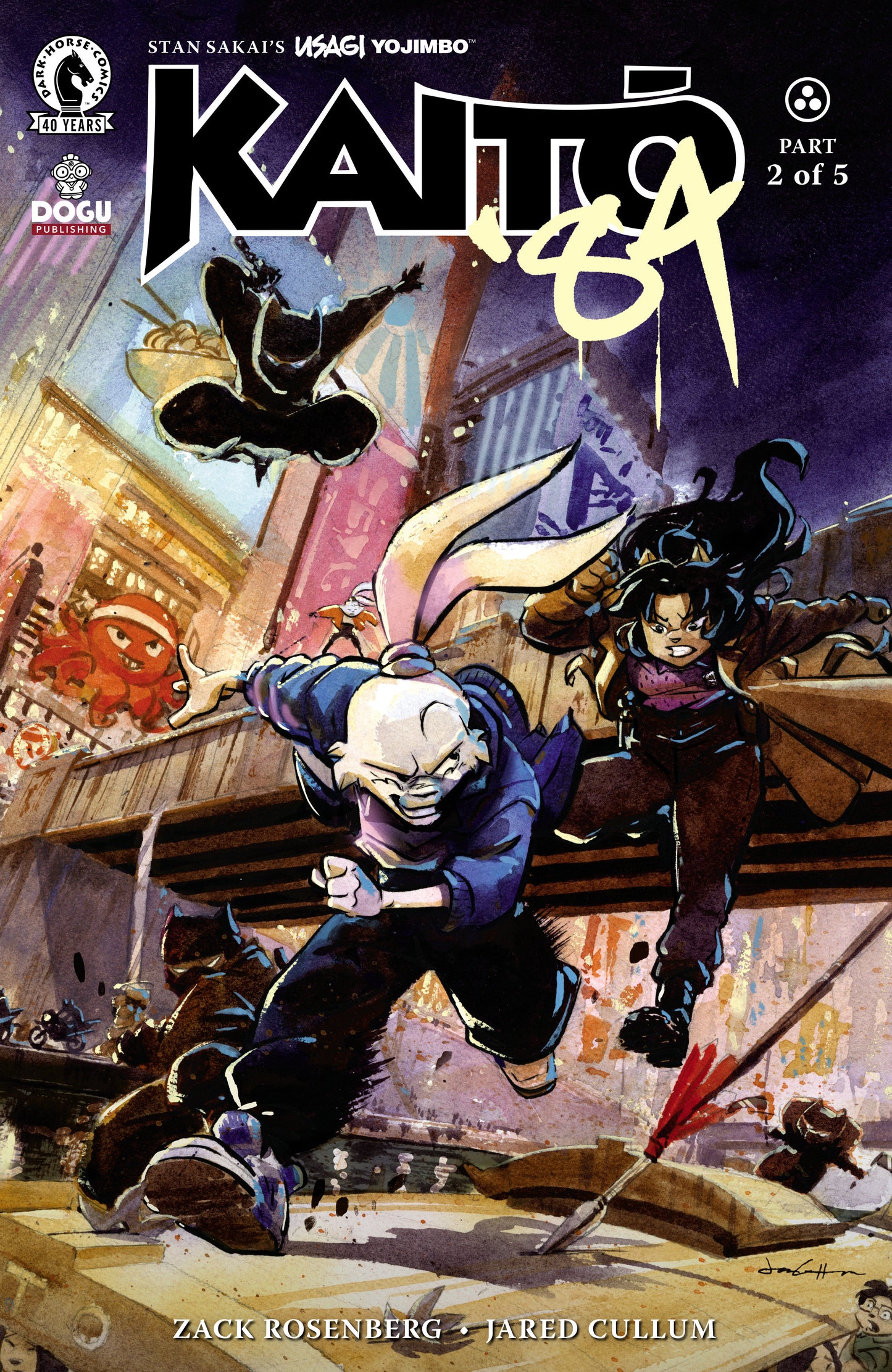 Usagi Yojimbo: Kaito '84 #2 (Cover A) (Jared Cullum) (NM)