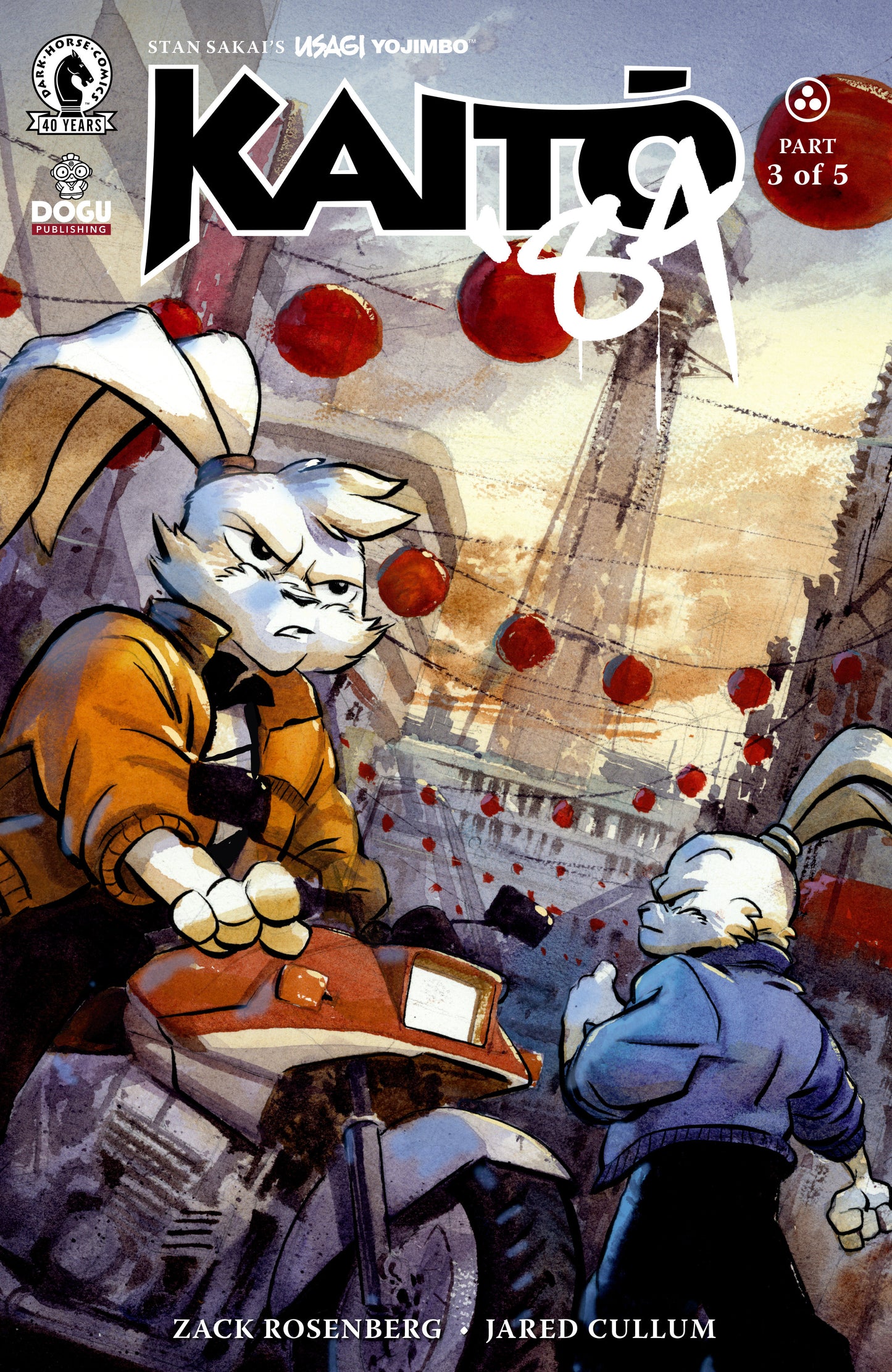 Usagi Yojimbo: Kaito '84 #3 (Cover A) (Jared Cullum) (NM)