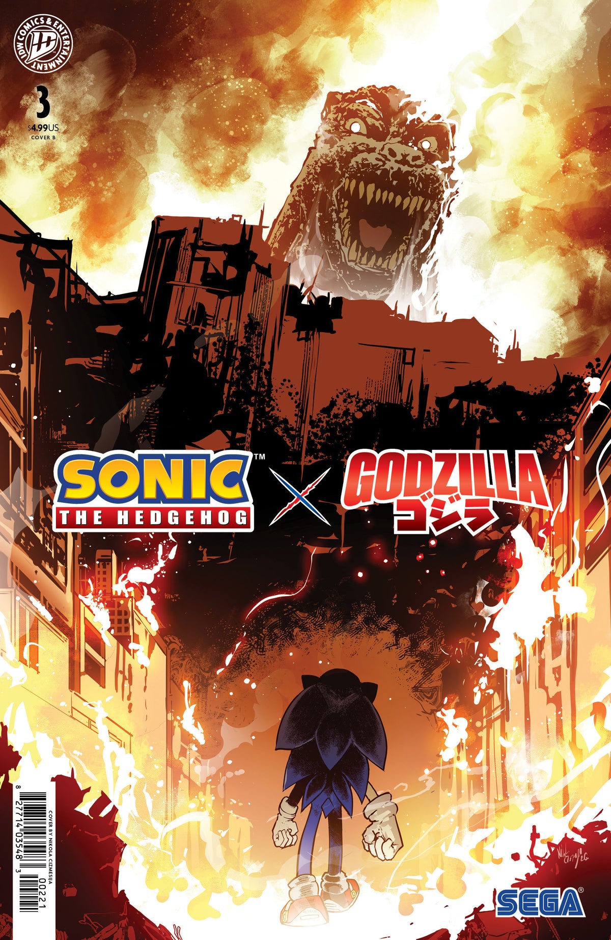 Sonicthe Hedgehog X Godzilla #3 Variant B (Cizmesija) (NM)