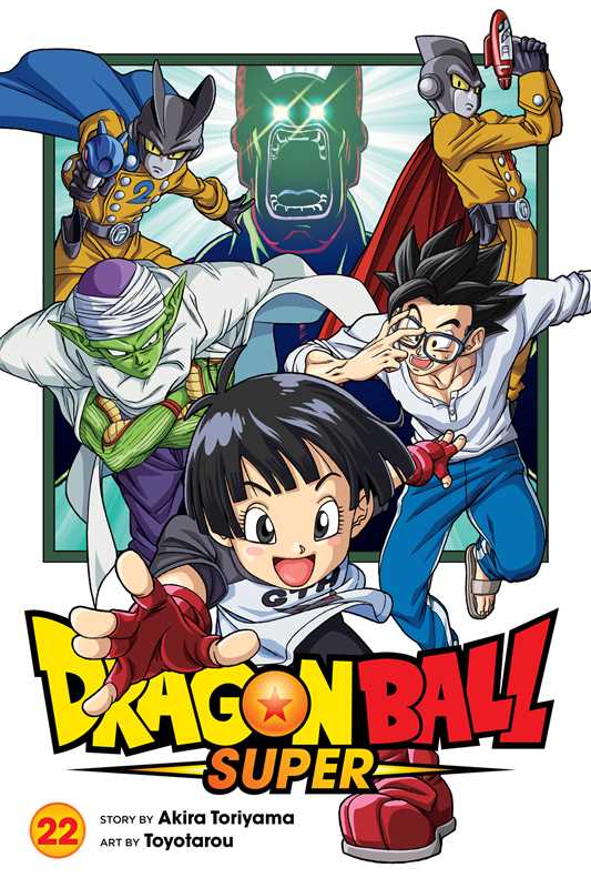 Dragon Ball Super, Vol. 22 by Akira Toriyama (NM)