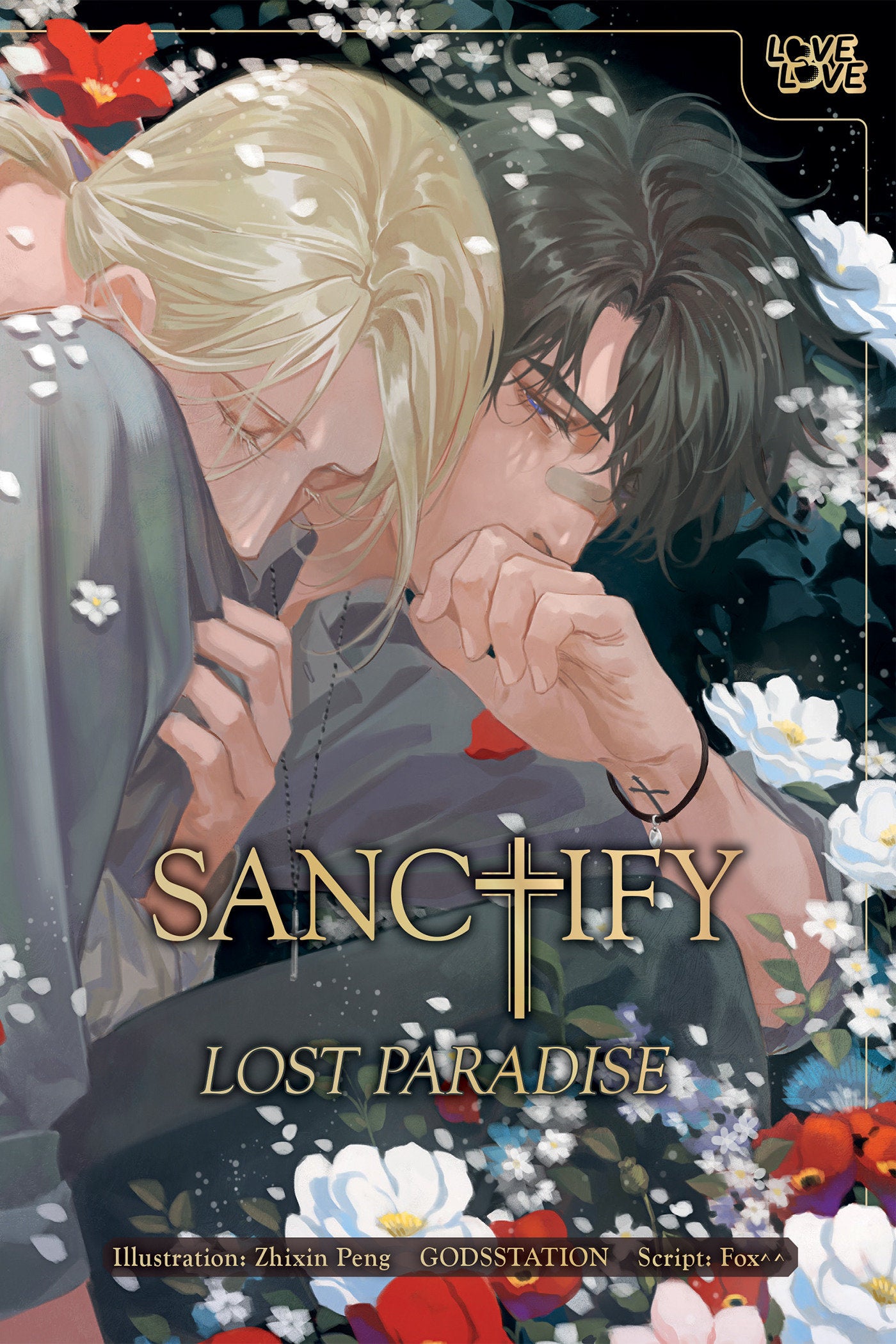Sanctify: Lost Paradise (NM)
