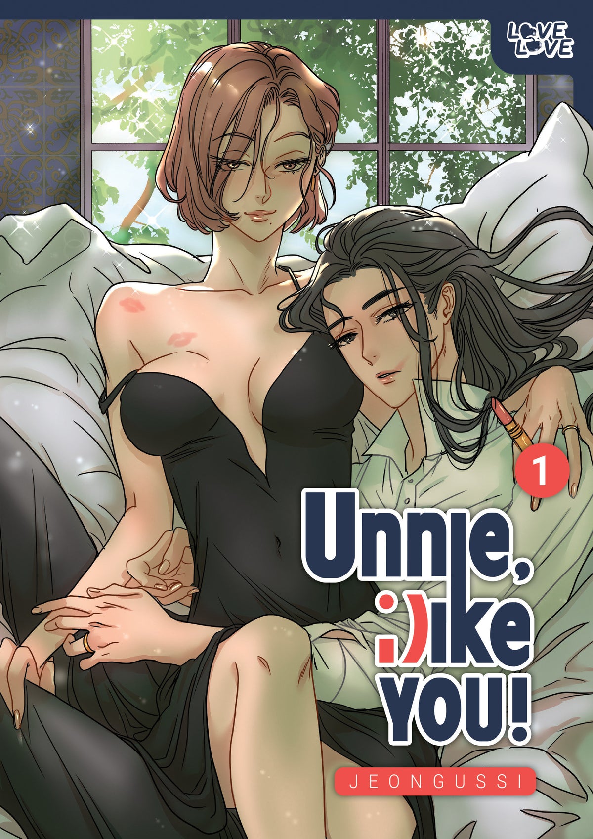 Unnie, I Like You!, Volume 1 (NM)