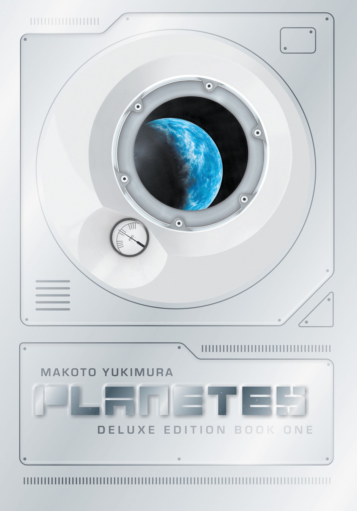 Planetes Deluxe Edition Book 1 (NM)