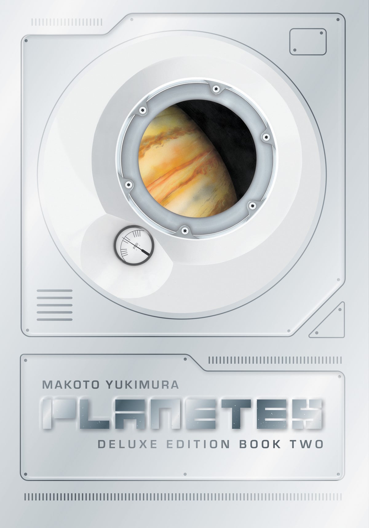 Planetes Deluxe Edition Book 2 (NM)