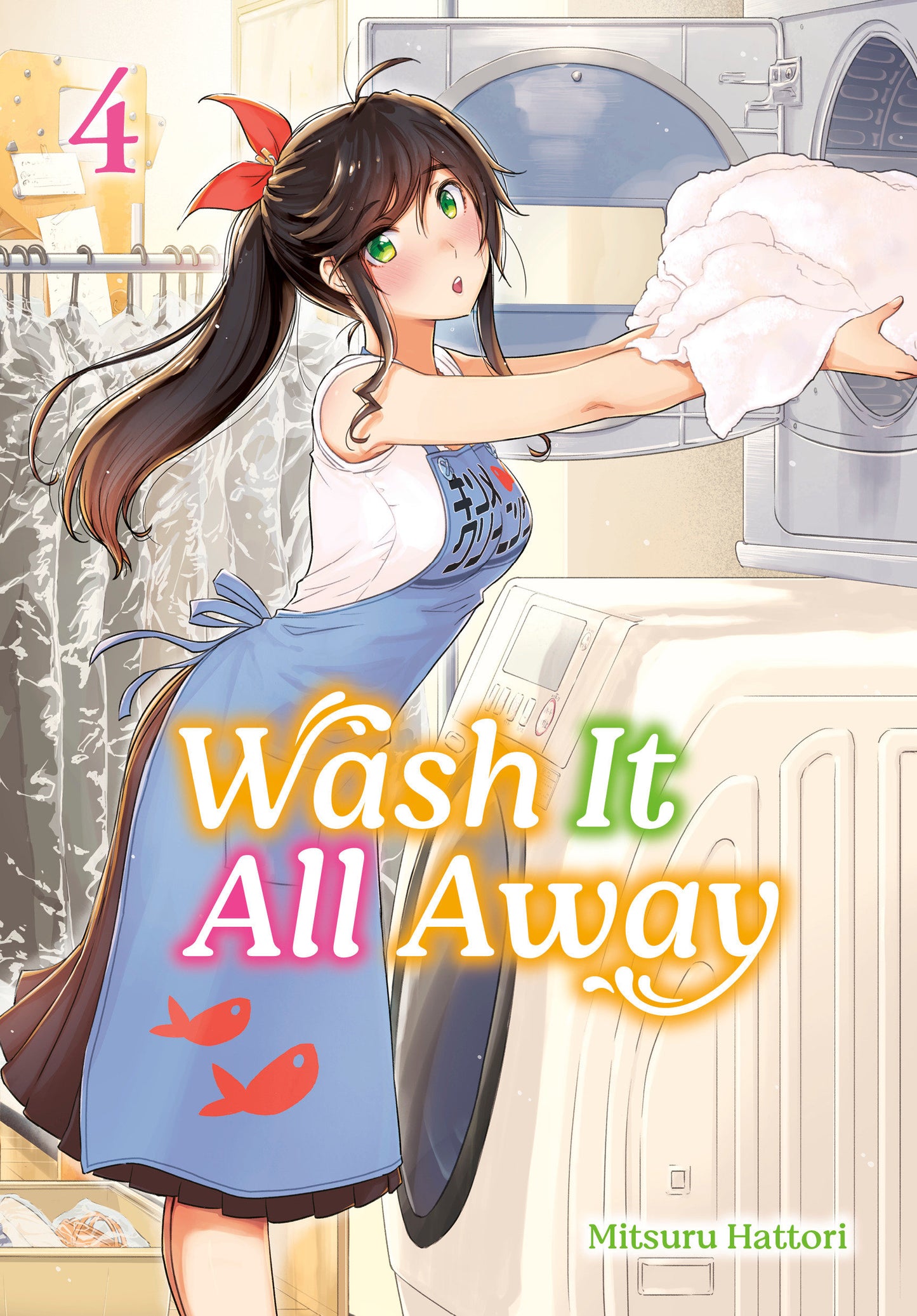 Wash It All Away 04 (NM)