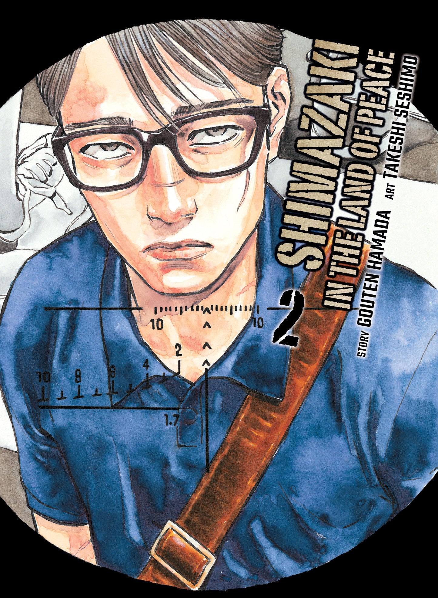 Shimazaki In The Land Of Peace 2 (NM)