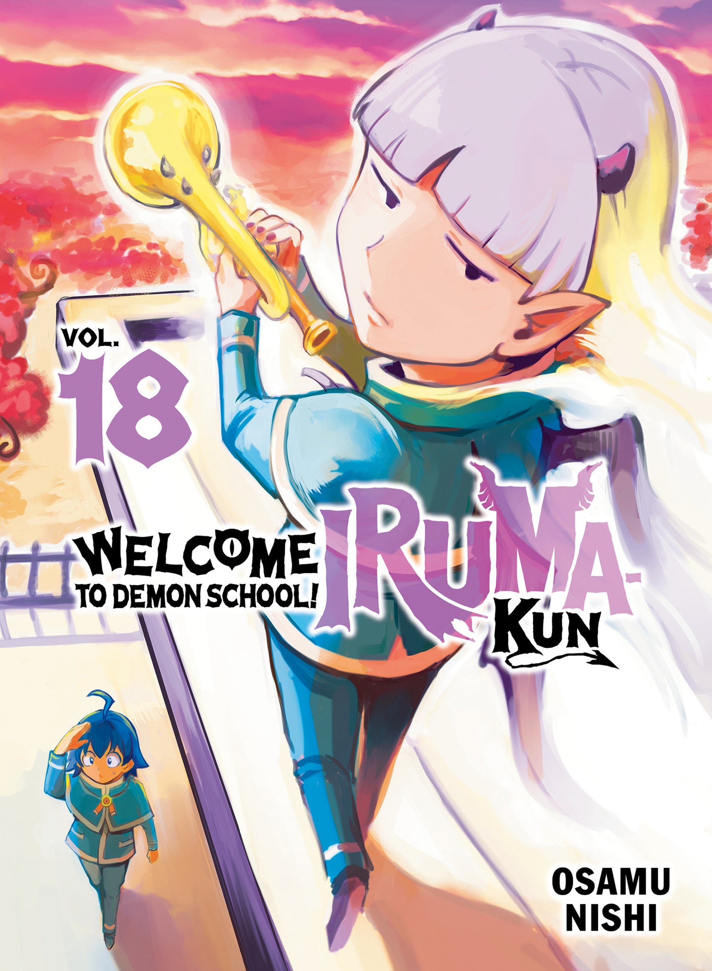 Welcome To Demon School! Iruma Kun 18 (NM)