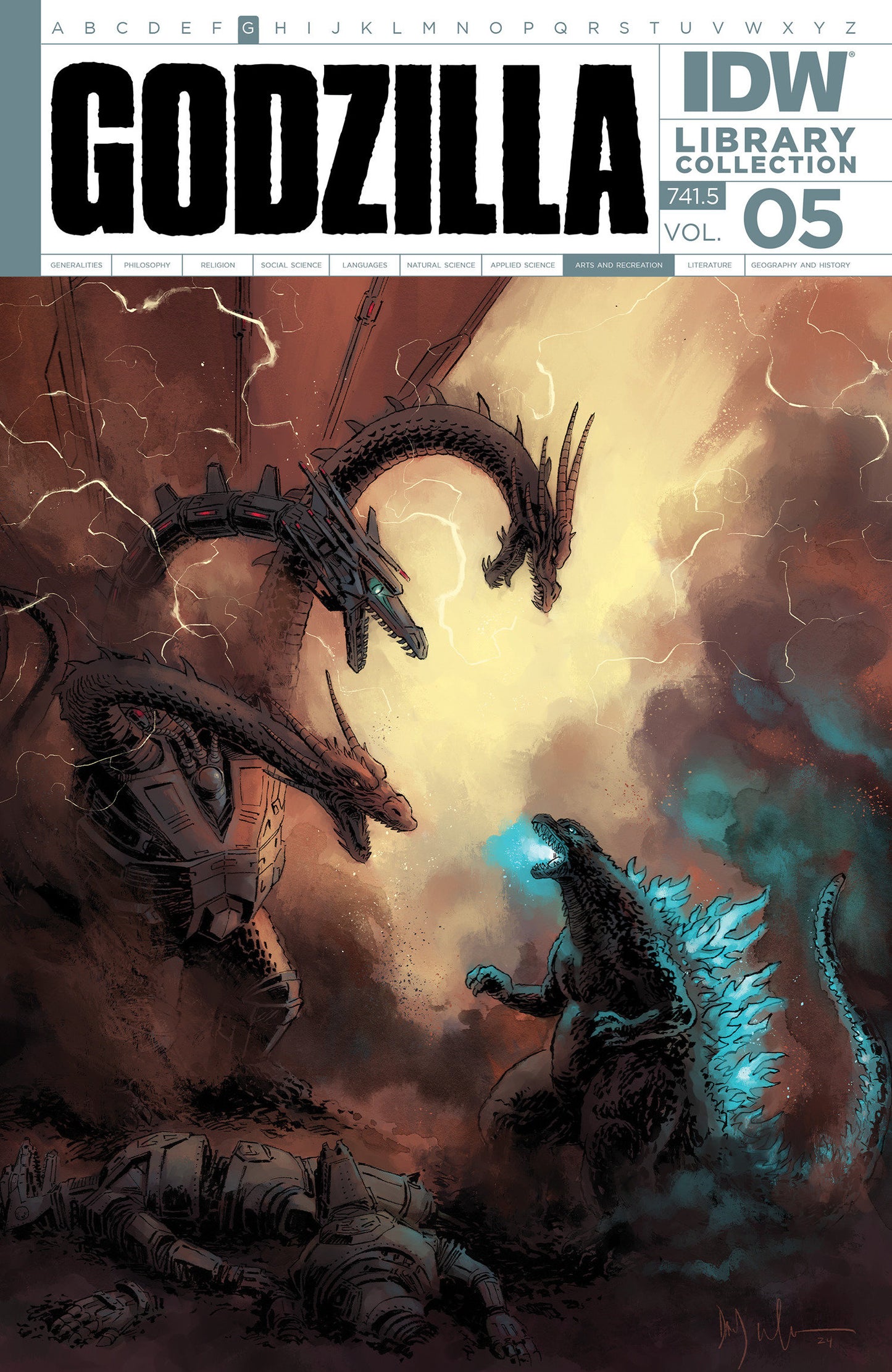 Godzilla Library Collection, Volume. 5 (NM)