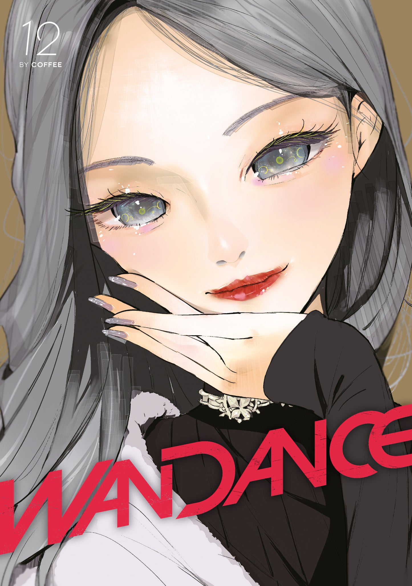 Wandance 12 (NM)