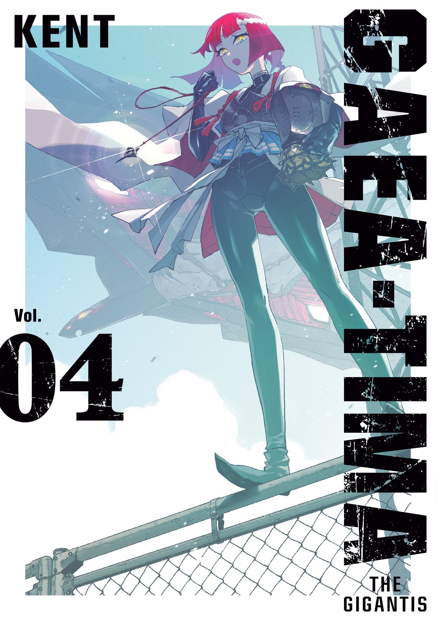 Gaea Tima The Gigantis 4 (NM)