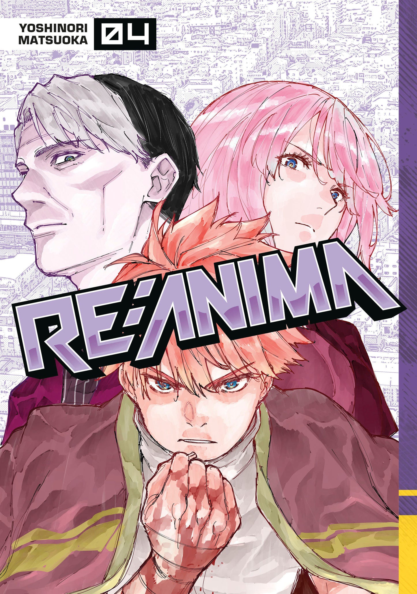 Re:Anima 4 (NM)