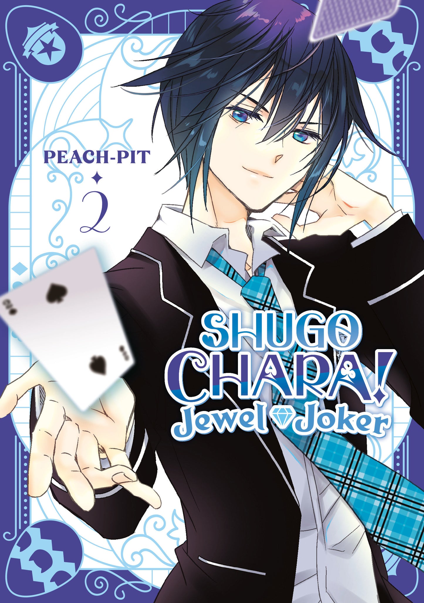 Shugo Chara! Jewel Joker 2 (NM)