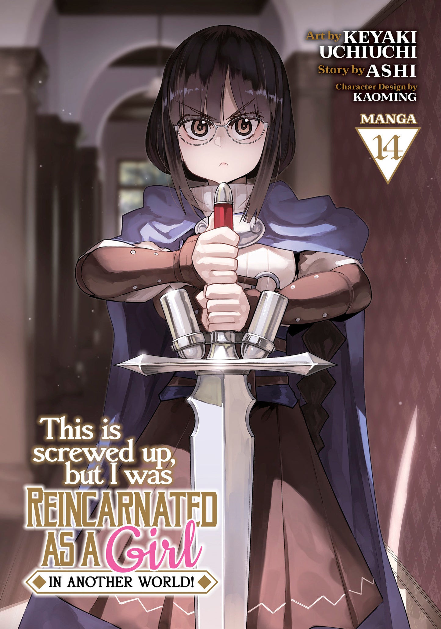 This Is Screwed Up, But I Was Reincarnated As A Girl In Another World! Vol. 14 (NM)