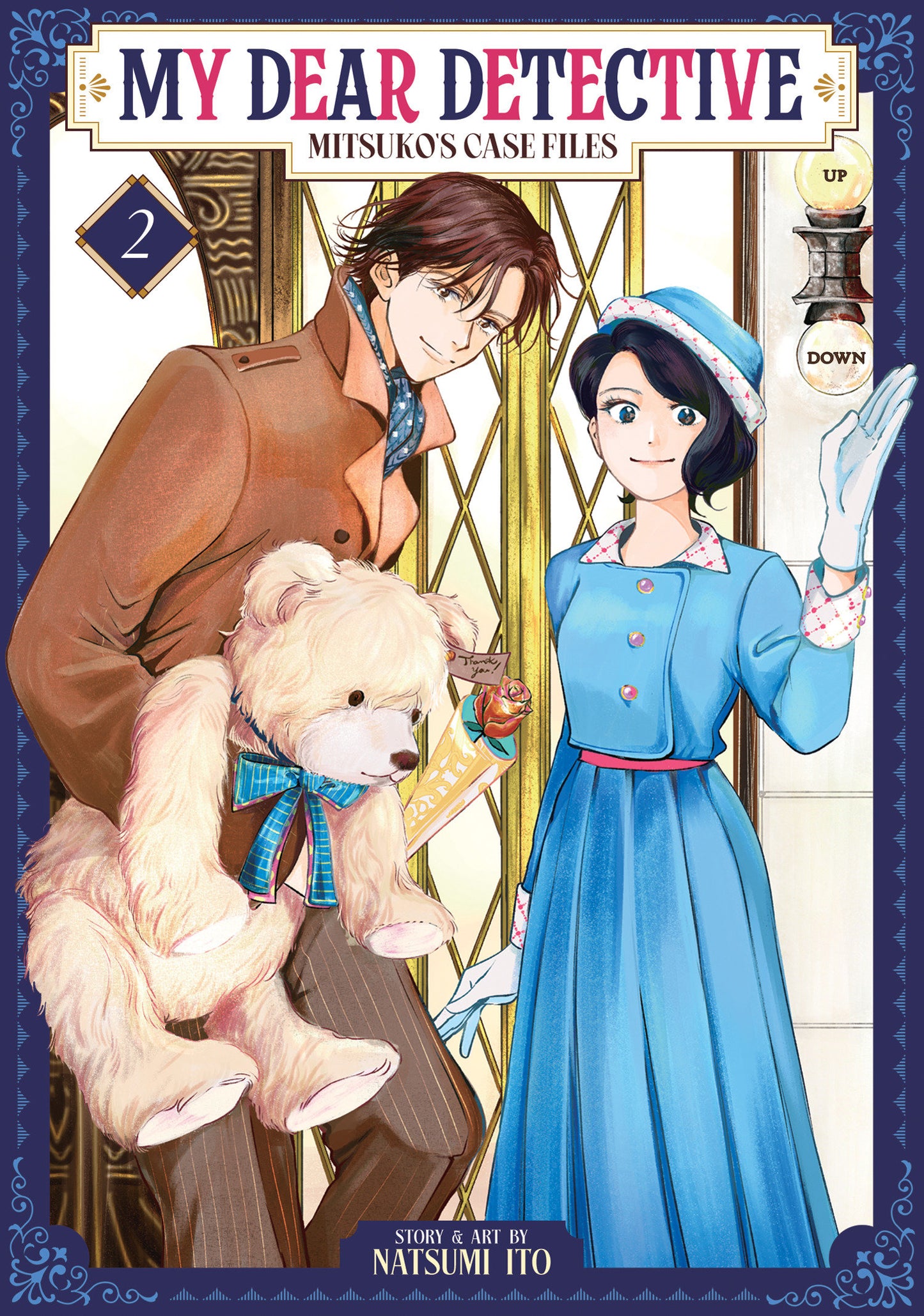 My Dear Detective: Mitsuko'S Case Files Volume. 2 (NM)