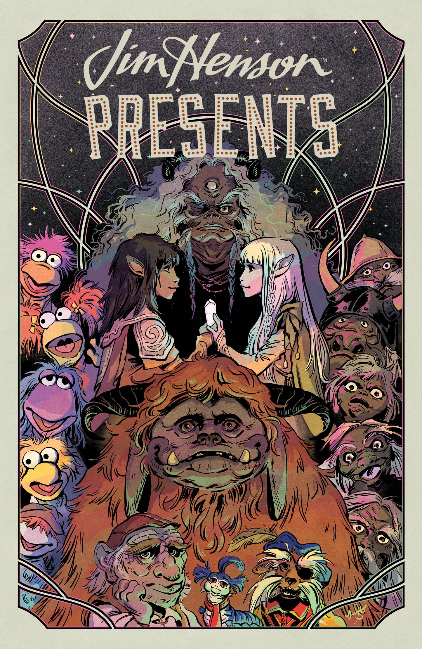 Jim Henson Presents (NM)