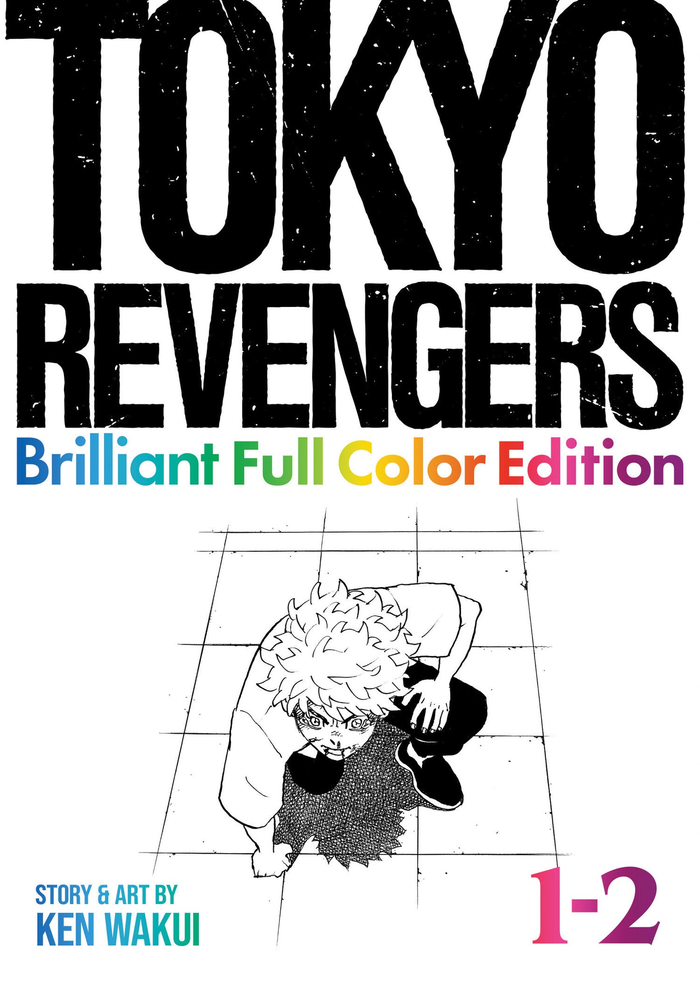 Tokyo Revengers: Brilliant Full Color Edition (Omnibus) Volume. 1-2 (NM)