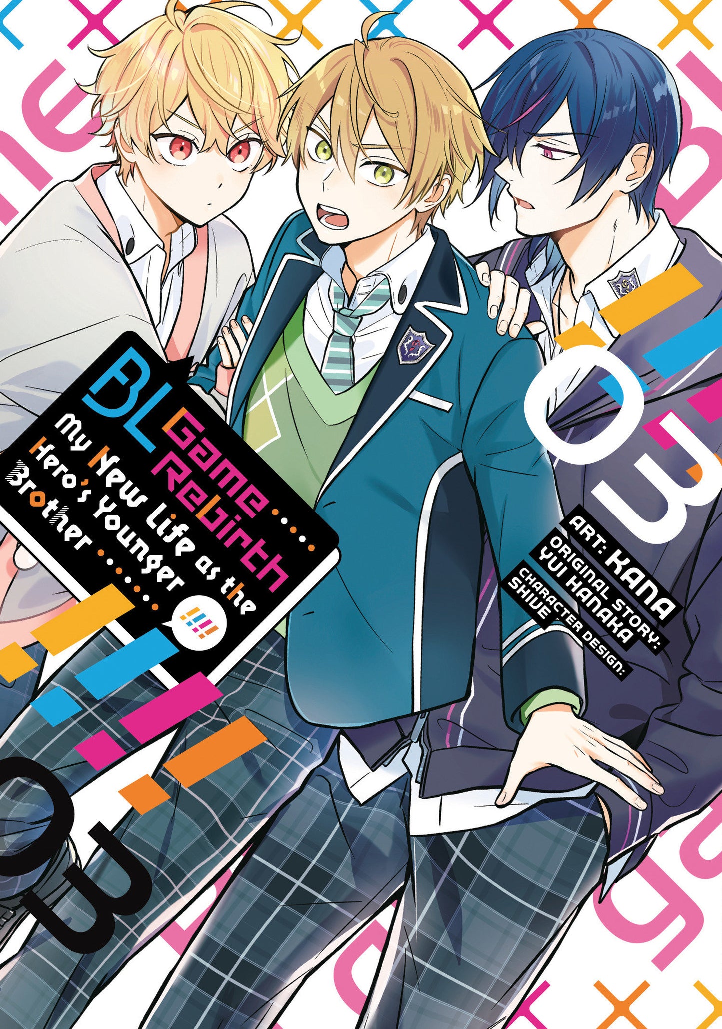 Bl Game Rebirth: My New Life As The Hero's Younger Brother Volume. 3 (NM)