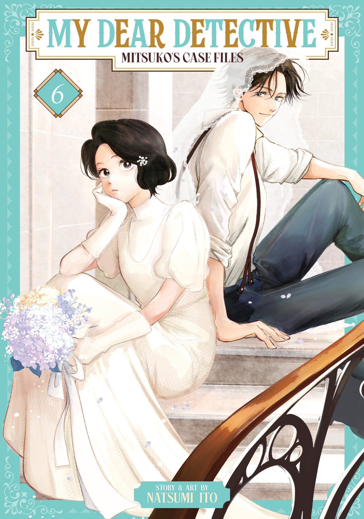 My Dear Detective: Mitsuko's Case Files Volume. 6 (NM)