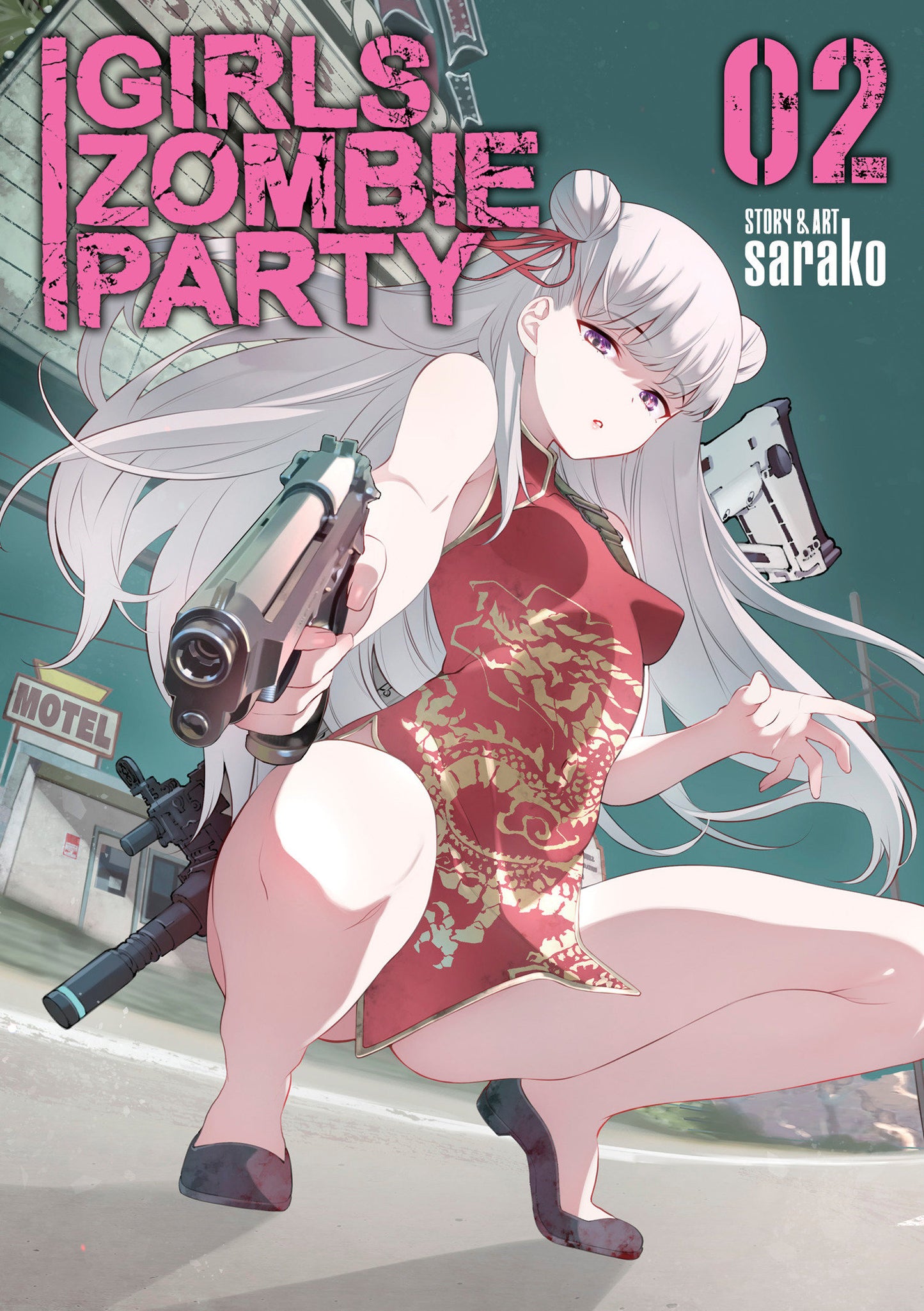 Girls Zombie Party Volume. 2 (NM)