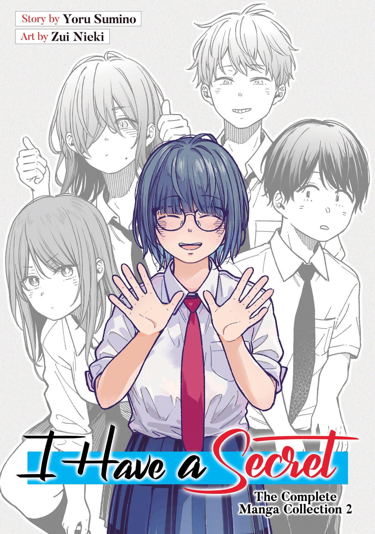I Have A Secret: The Complete Manga Collection 2 (NM)