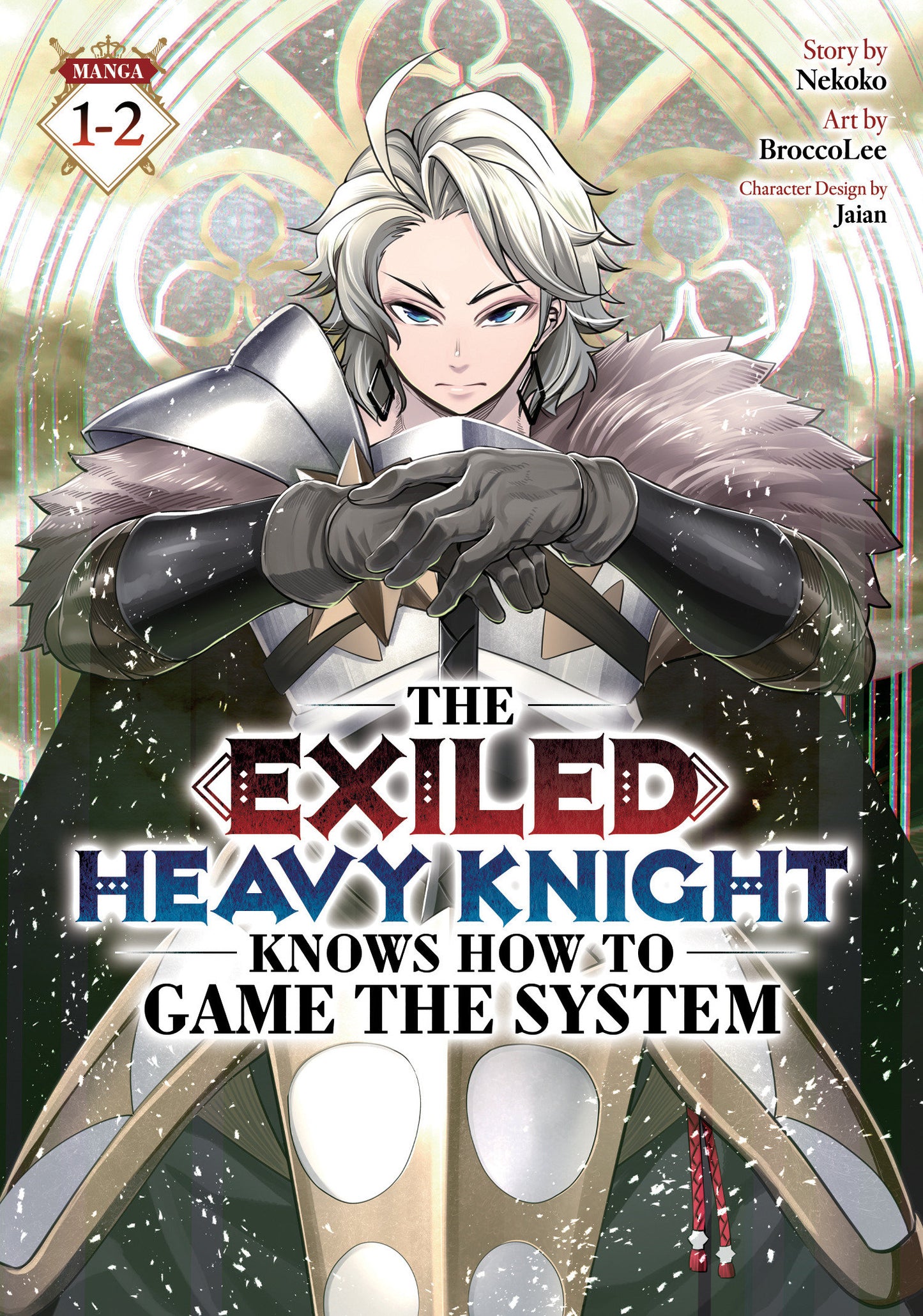 The Exiled Heavy Knight Knows How To Game The System (Omnibus) Volume. 1 2 (NM)