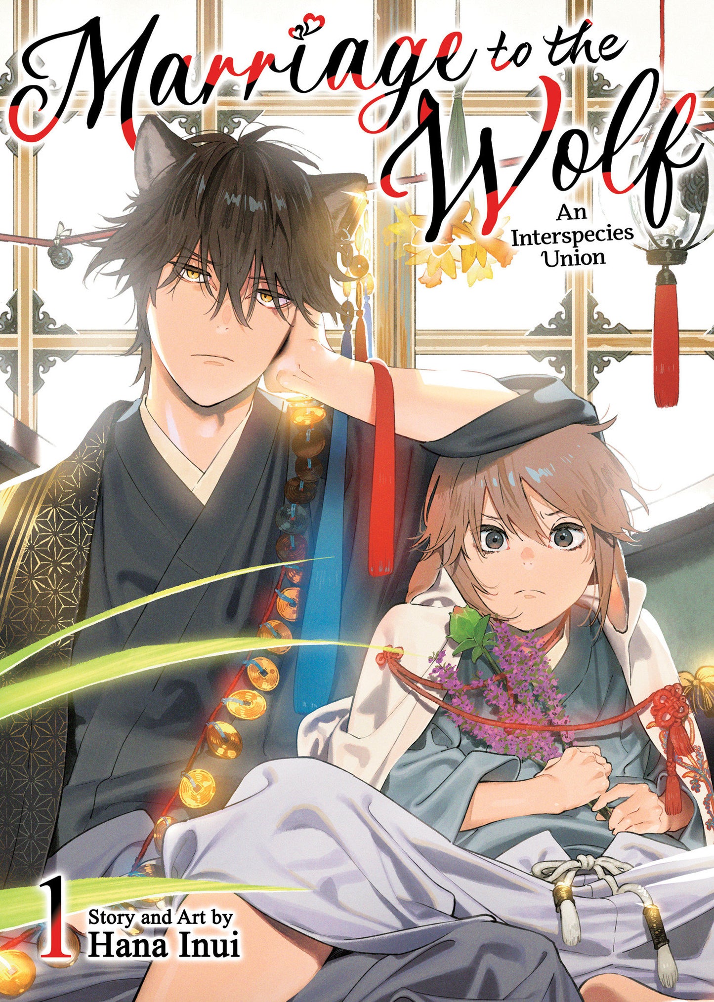 Marriage To The Wolf: An Interspecies Union Volume. 1 (NM)