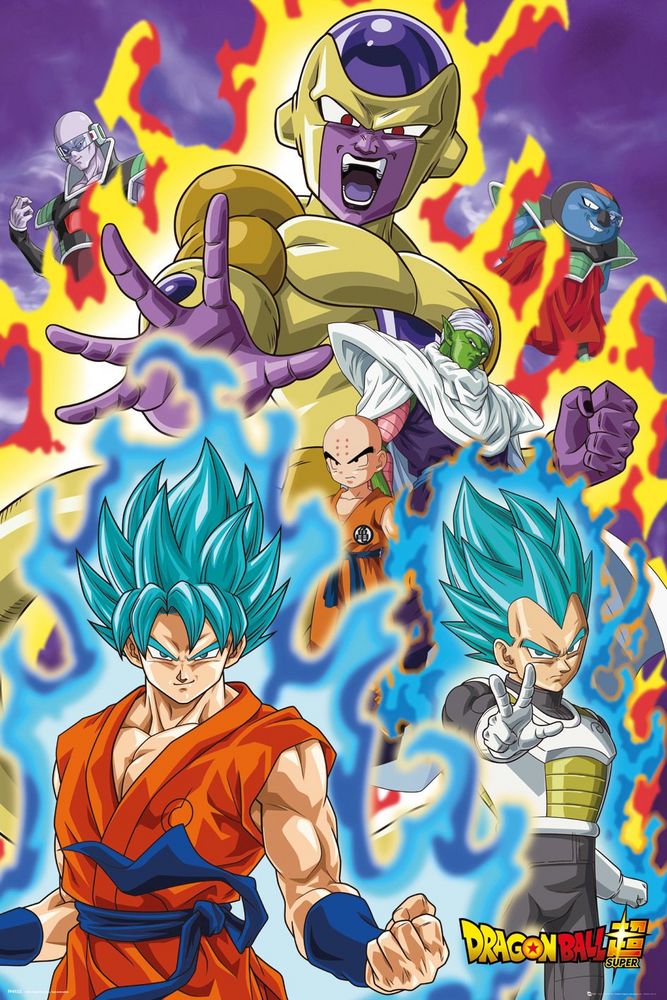 Dragon Ball Super God Poster