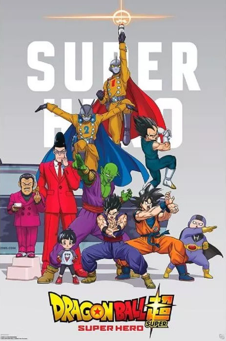 Dragon Ball Super Super Hero Poster