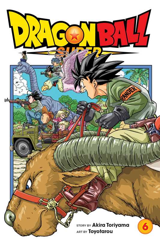 Dragon Ball Super, Vol. 6 by Akira Toriyama (NM)