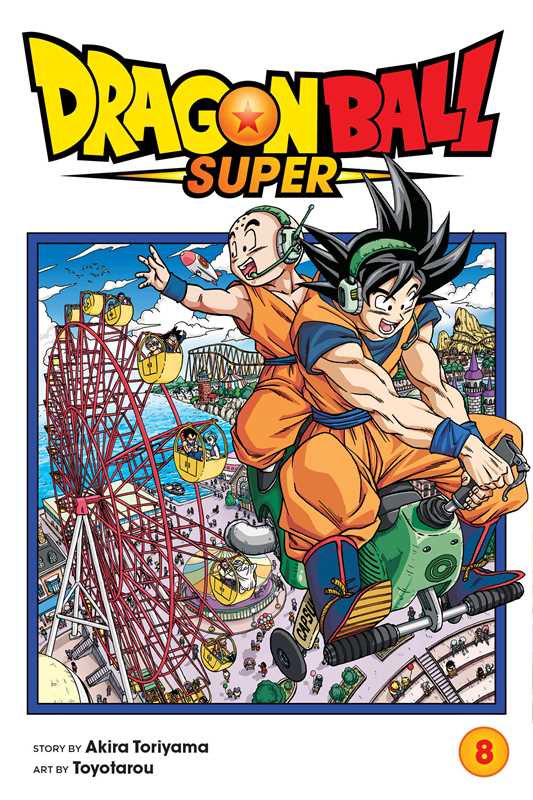 Dragon Ball Super, Vol. 8 by Akira Toriyama (NM)