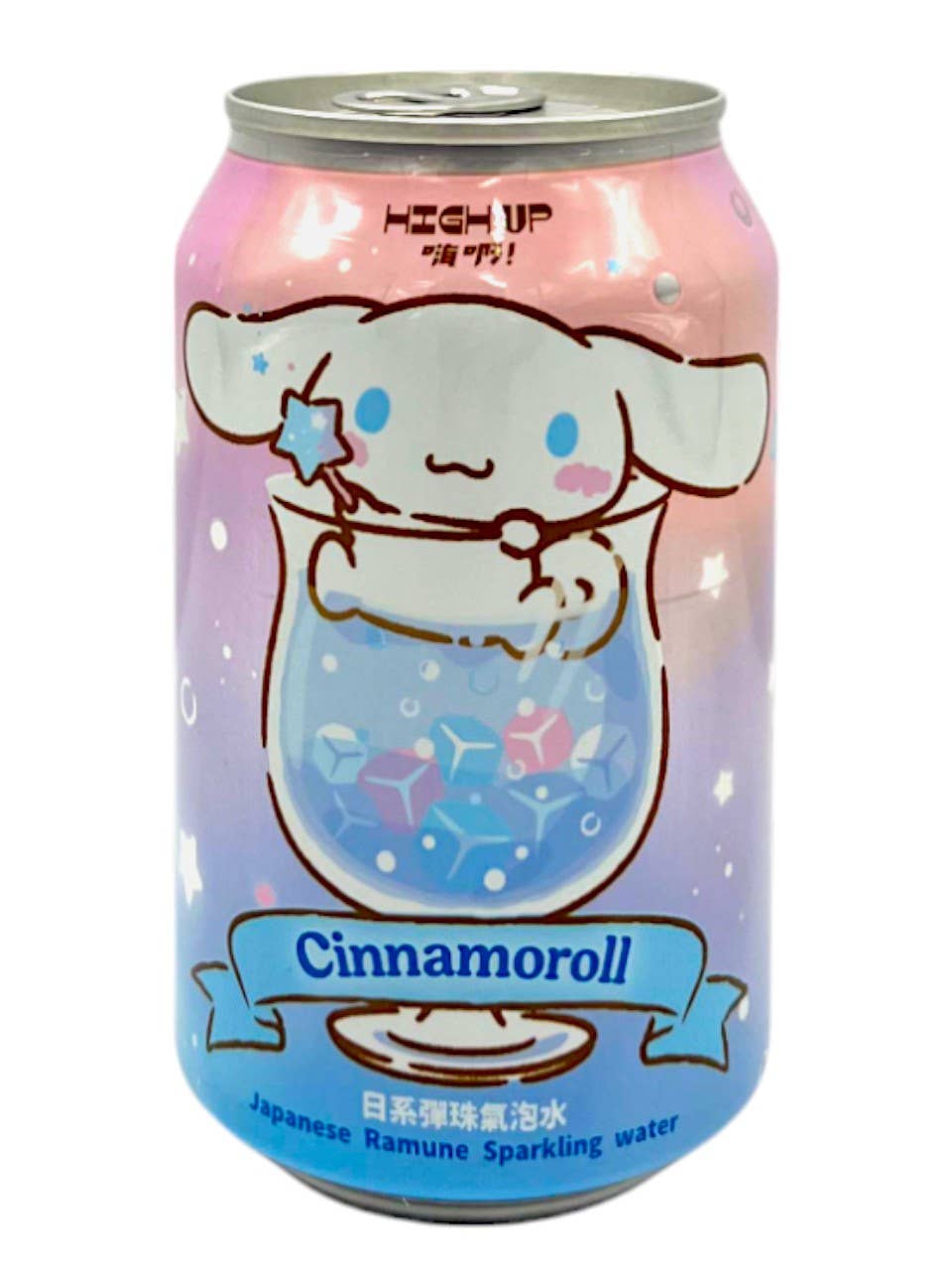 Hello Kitty Ramune Sparkling Water Original Flavor