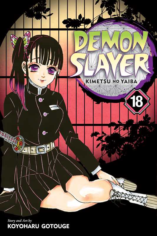 Demon Slayer: Kimetsu no Yaiba, Vol. 18 by Koyoharu Gotouge (NM)