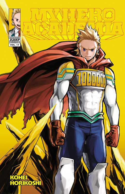 My Hero Academia, Vol. 17 by Kohei Horikoshi (NM)