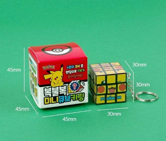 Pokemon Characters Mini Cube Key Ring Random Box (1 Box)