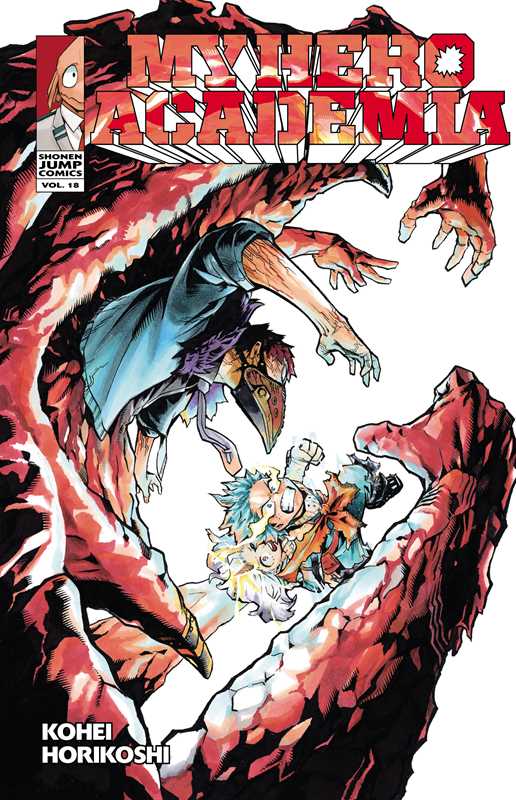 My Hero Academia, Vol. 18 by Kohei Horikoshi (NM)