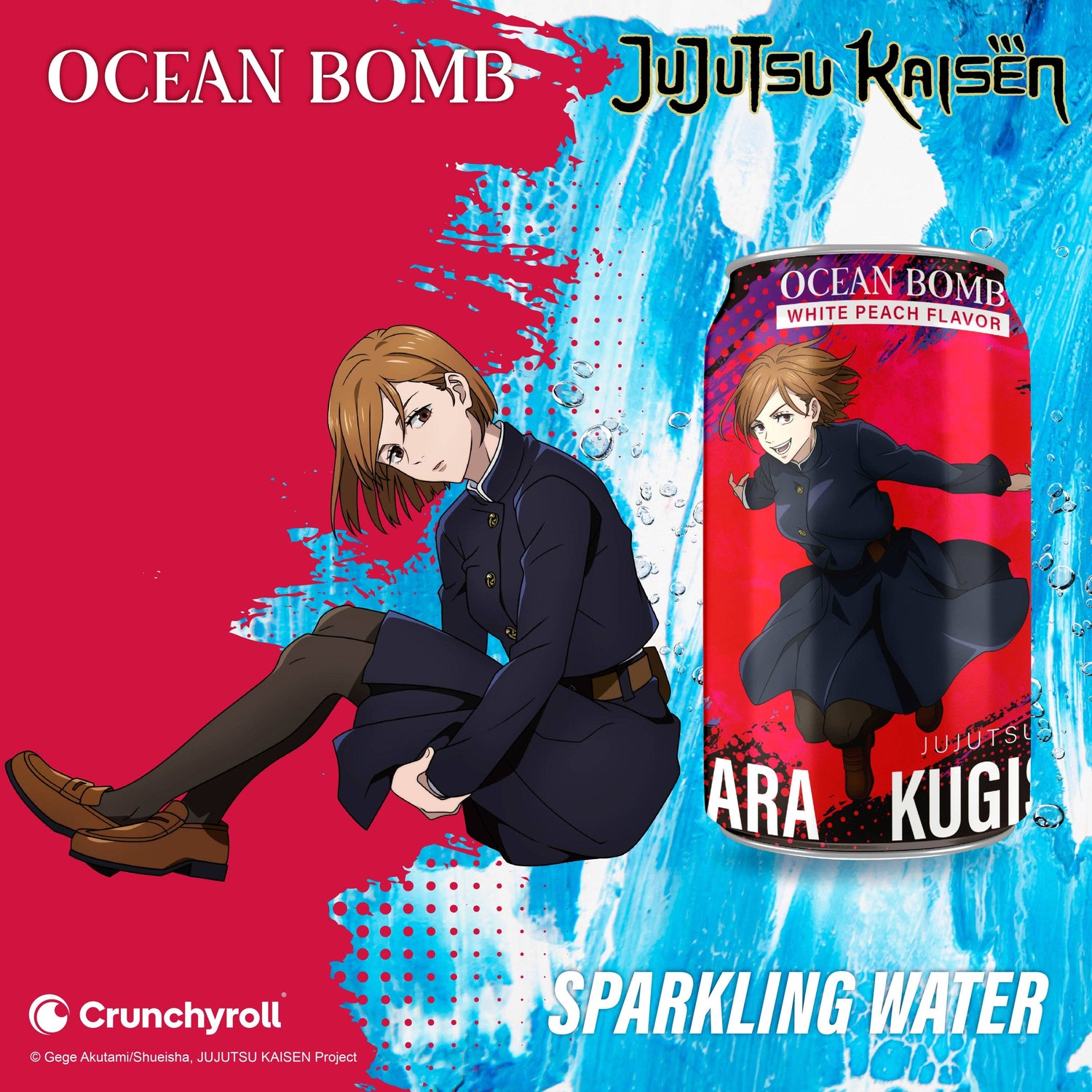 Pop Culture Drinks