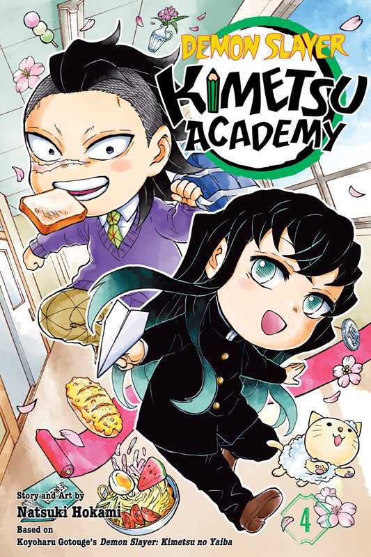 Demon Slayer: Kimetsu Academy, Vol. 4 (NM)