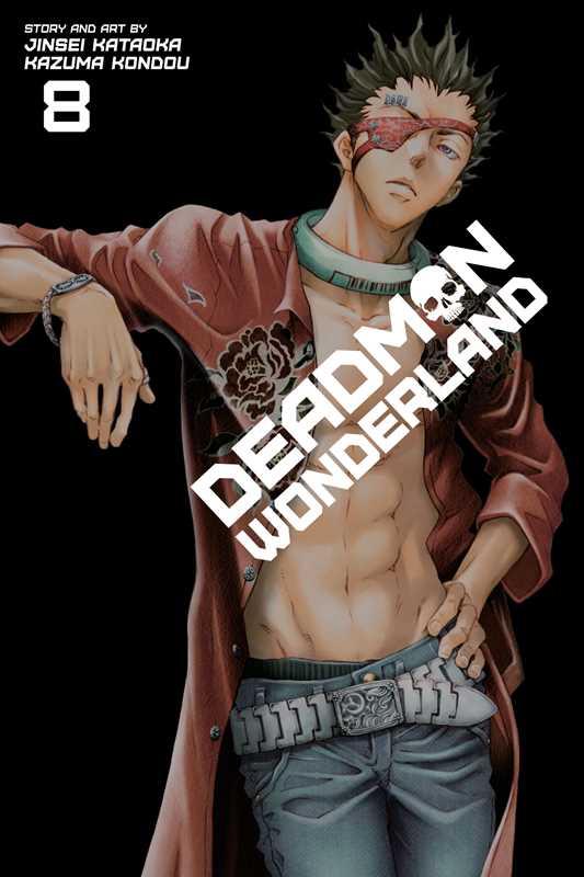 Deadman Wonderland, Vol. 8 by Jinsei Kataoka (NM)
