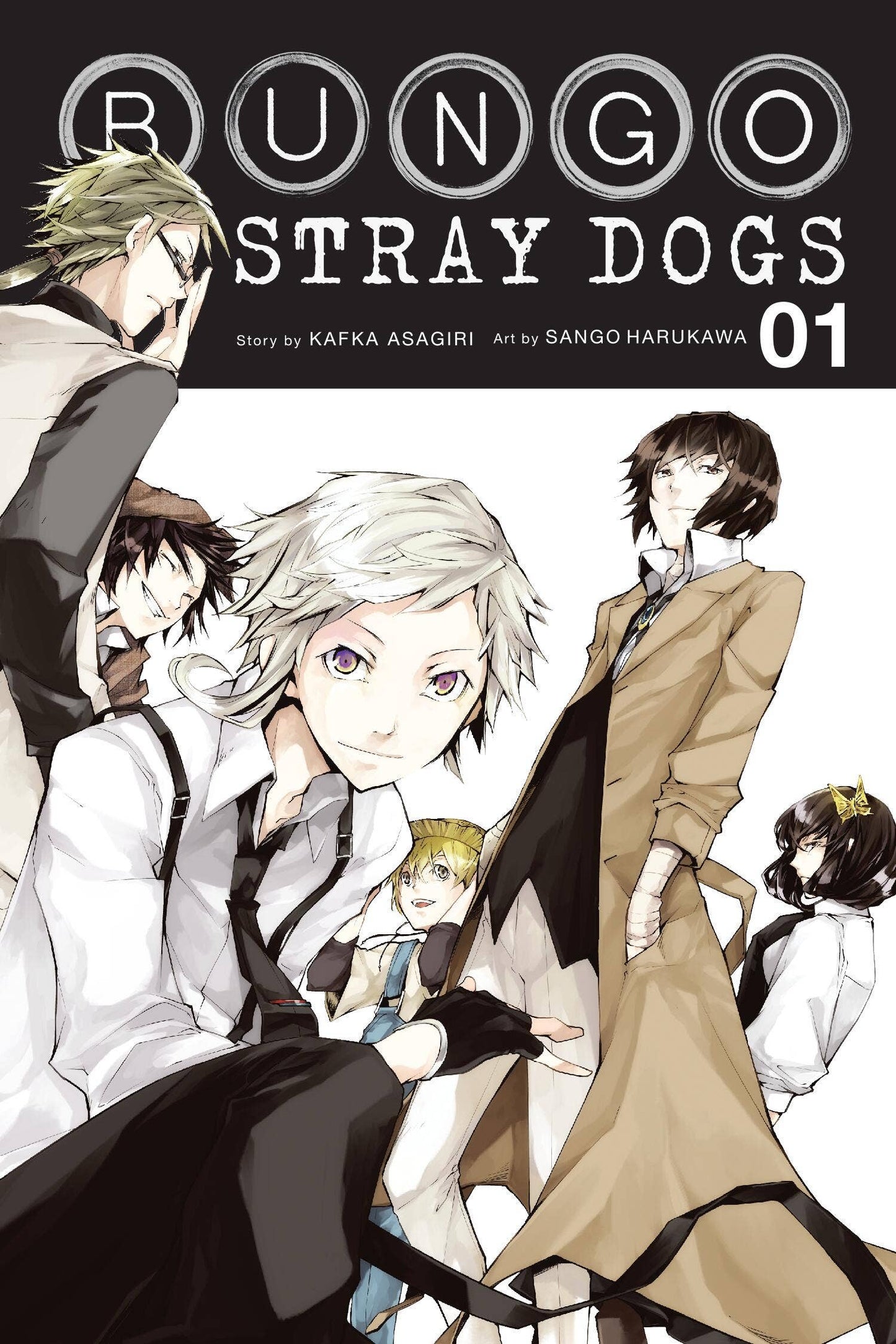 Bungo Stray Dogs, Vol. 1 (NM)
